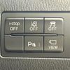 mazda demio 2023 CFJ1612175 image 6
