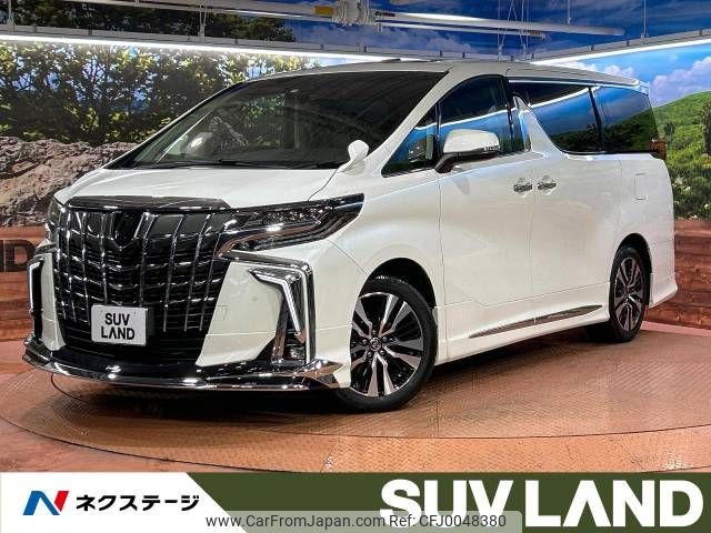 toyota alphard 2022 -TOYOTA--Alphard 3BA-AGH30W--AGH30-0429193---TOYOTA--Alphard 3BA-AGH30W--AGH30-0429193- image 1