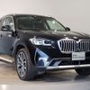 bmw x3 2022 CFJ1606301 image 5