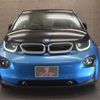 bmw i3 2017 -BMW--BMW i3 DLA-1Z06--WBY1Z82020V959469---BMW--BMW i3 DLA-1Z06--WBY1Z82020V959469- image 7