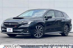 subaru levorg 2023 quick_quick_VN5_VN5-052145