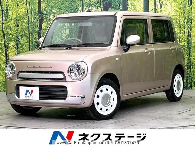 suzuki alto-lapin-chocolat 2014 quick_quick_HE22S_HE22S-841804 image 1