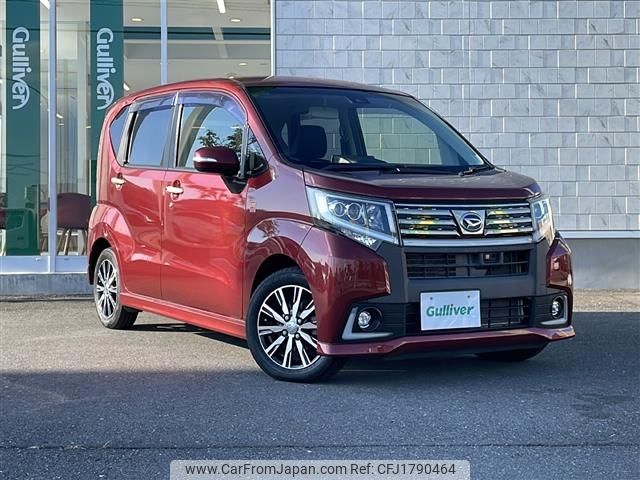 daihatsu move 2016 CFJ1790464 image 1