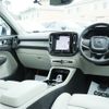 volvo xc40 2020 CFJ1826385 image 16