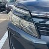 toyota voxy 2014 CFJ1663787 image 5