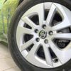 toyota prius 2016 CFJ1666233 image 14