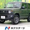 suzuki jimny 2025 CFJ1853854 image 1