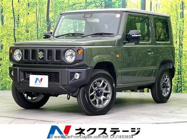 suzuki jimny 2025 CFJ1853854 image 1