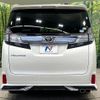 toyota vellfire 2017 CFJ1731383 image 17