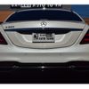 mercedes-benz s-class 2019 -MERCEDES-BENZ--Benz S Class DBA-222183--WDD2221832A425176---MERCEDES-BENZ--Benz S Class DBA-222183--WDD2221832A425176- image 5