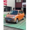 daihatsu mira-gino 2006 CFJ1637798 image 1