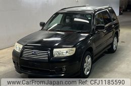 subaru forester 2007 -SUBARU--Forester SG5-119295---SUBARU--Forester SG5-119295-