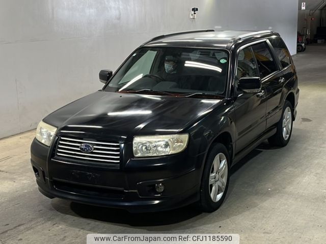 subaru forester 2007 -SUBARU--Forester SG5-119295---SUBARU--Forester SG5-119295- image 1