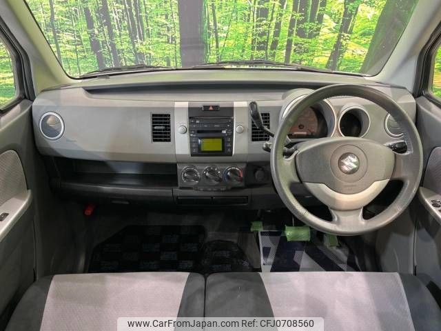 suzuki wagon-r 2008 -SUZUKI--Wagon R DBA-MH22S--MH22S-376421---SUZUKI--Wagon R DBA-MH22S--MH22S-376421- image 2