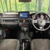 suzuki jimny-sierra 2020 CFJ1701981 image 2