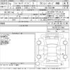 toyota land-cruiser-prado 2020 -TOYOTA--Land Cruiser Prado TRJ150W-0111855---TOYOTA--Land Cruiser Prado TRJ150W-0111855- image 3