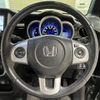 honda n-box 2017 -HONDA--N BOX DBA-JF2--JF2-2508160---HONDA--N BOX DBA-JF2--JF2-2508160- image 11
