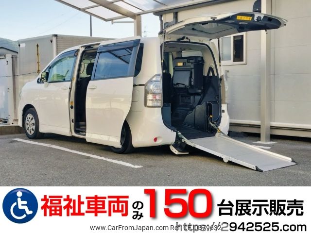 toyota voxy 2012 -TOYOTA--Voxy DBA-ZRR70Gｶｲ--ZRR70-0470819---TOYOTA--Voxy DBA-ZRR70Gｶｲ--ZRR70-0470819- image 1