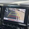 toyota alphard 2022 -TOYOTA--Alphard 3BA-AGH30W--AGH30-0445874---TOYOTA--Alphard 3BA-AGH30W--AGH30-0445874- image 19