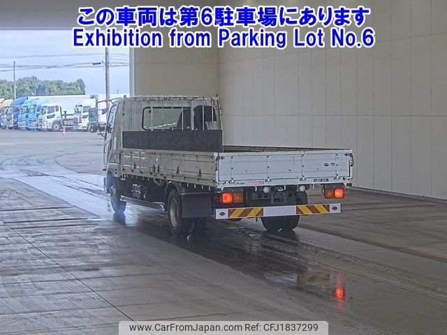 mitsubishi-fuso fighter 2016 CFJ1837299 image 2