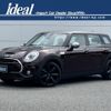 mini mini-others 2017 -BMW--BMW Mini LDA-LR20--WMWLR520402G47955---BMW--BMW Mini LDA-LR20--WMWLR520402G47955- image 1