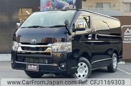 toyota hiace-van 2024 -TOYOTA--Hiace Van 3DF-GDH206V--GDH206-1104168---TOYOTA--Hiace Van 3DF-GDH206V--GDH206-1104168-