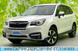 subaru forester 2016 quick_quick_DBA-SJ5_SJ5-081193