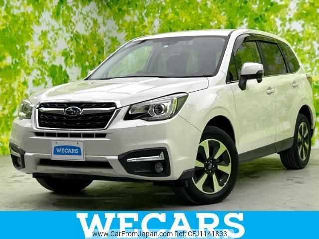 subaru forester 2016 quick_quick_DBA-SJ5_SJ5-081193 image 1