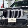 bmw x7 2021 -BMW--BMW X7 3CA-TB4230--WBATB420509G30331---BMW--BMW X7 3CA-TB4230--WBATB420509G30331- image 6