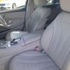 mercedes-benz s-class 2016 CFJ1704515 image 11