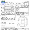 daihatsu mira-e-s 2021 -DAIHATSU 【前橋 580ｻ3847】--Mira e:s LA350S--0288150---DAIHATSU 【前橋 580ｻ3847】--Mira e:s LA350S--0288150- image 3