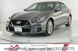 nissan skyline 2020 CFJ1826775