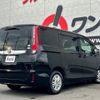 toyota noah 2017 -TOYOTA--Noah DBA-ZRR80G--ZRR80-0326829---TOYOTA--Noah DBA-ZRR80G--ZRR80-0326829- image 3