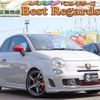 abarth 595 2016 CFJ1822169 image 1