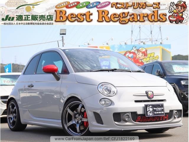 abarth 595 2016 CFJ1822169 image 1