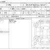 toyota prius 2014 -TOYOTA 【三河 301ﾕ6074】--Prius DAA-ZVW30--ZVW30-1907347---TOYOTA 【三河 301ﾕ6074】--Prius DAA-ZVW30--ZVW30-1907347- image 3