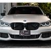 bmw 7-series 2018 CFJ1806337 image 9