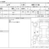 daihatsu move 2013 -DAIHATSU--Move DBA-LA100S--LA100S-1009021---DAIHATSU--Move DBA-LA100S--LA100S-1009021- image 3
