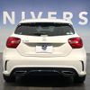 mercedes-benz a-class 2017 quick_quick_176042_WDD1760422V192561 image 16