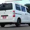 toyota townace-van 2023 CFJ1758493 image 2