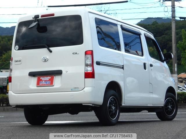 toyota townace-van 2023 CFJ1758493 image 2
