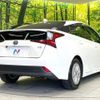toyota prius 2020 quick_quick_ZVW51_ZVW51-6145079 image 17