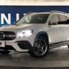 mercedes-benz glb-class 2020 -MERCEDES-BENZ--Benz GLB 3DA-247612M--W1N2476122W078931---MERCEDES-BENZ--Benz GLB 3DA-247612M--W1N2476122W078931- image 14