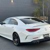 mercedes-benz amg 2020 -MERCEDES-BENZ--AMG CAA-257361--W1K2573612A072704---MERCEDES-BENZ--AMG CAA-257361--W1K2573612A072704- image 18