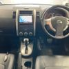 nissan x-trail 2013 -NISSAN--X-Trail NT31-315999---NISSAN--X-Trail NT31-315999- image 4