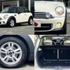 mini mini-others 2012 -BMW--BMW Mini CBA-SU16--WMWSU32070T628922---BMW--BMW Mini CBA-SU16--WMWSU32070T628922- image 5