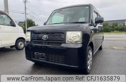 toyota pixis-space 2011 CFJ1635879