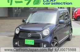 honda n-one 2013 -HONDA--N ONE DBA-JG1--JG1-019720---HONDA--N ONE DBA-JG1--JG1-019720-