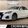 toyota crown 2016 CFJ1576823 image 1