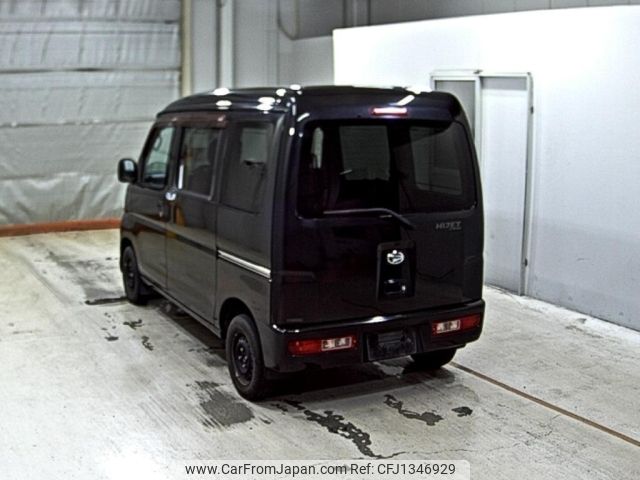 daihatsu hijet-van 2015 -DAIHATSU--Hijet Van S331V-0141663---DAIHATSU--Hijet Van S331V-0141663- image 2